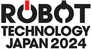 ロボットテクノロジージャパン 2024